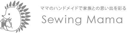 ソーイングママロゴ