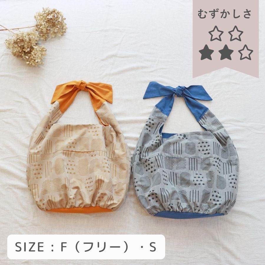 ️手編み️マルシェバッグ️くまさんバッグ️ハンドメイドバッグ️ ♥️手編み♥️マルシェバッグ♥️くまさんバッグ♥️ハンドメイド