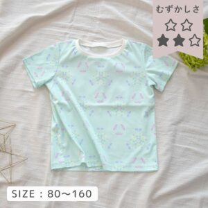 ニット生地向け型紙 - 生地 - 子供服の型紙・パターンならソーイング 